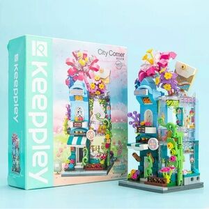City Corner Building Set - Multicolor
